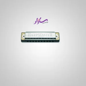 سازدهنی دیاتونیک HARPMASTER سوزوکی مدل MR200