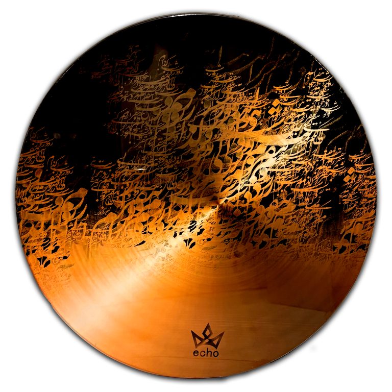 دف اکو (سفارشی) انواع طرح