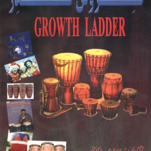 گروس لدر مهدی بابائی۳۵